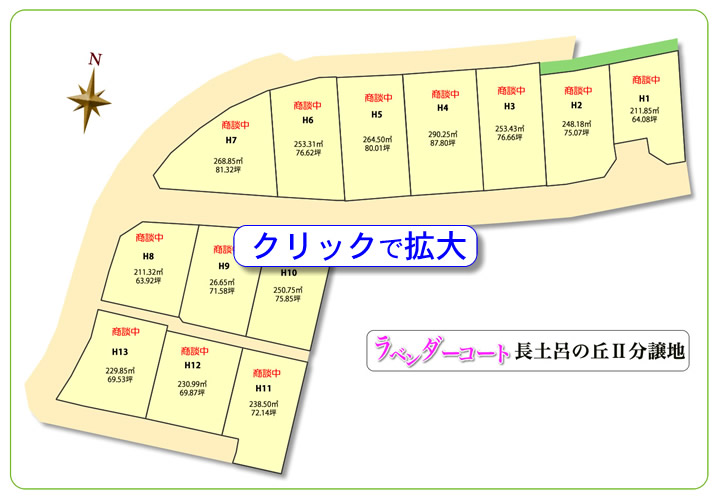 yC̋uU}